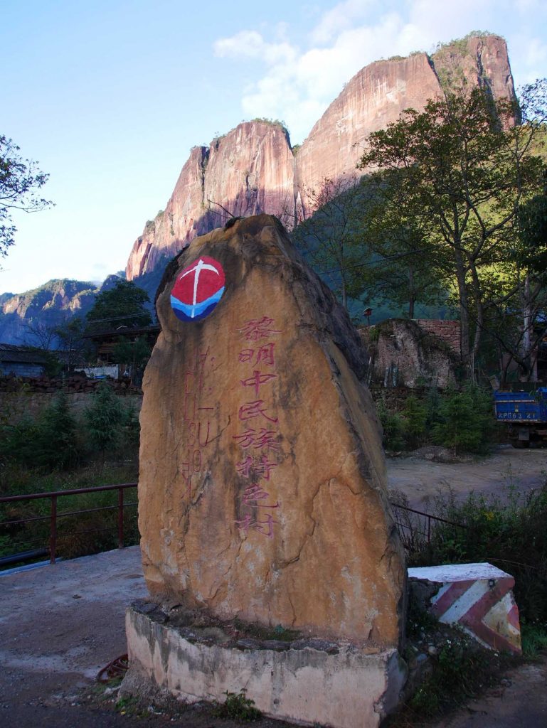 Alpinist China 2017 © Simon Kehrer