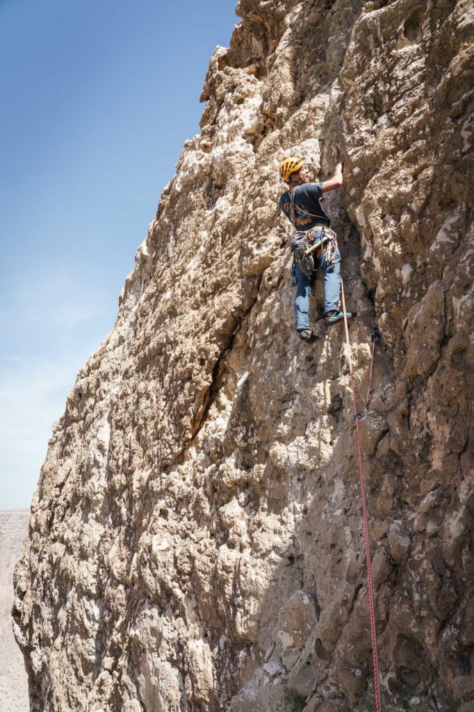 No Mischggele © Martin Dejori