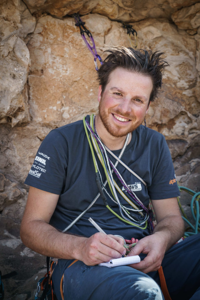 No Mischggele © Martin Dejori