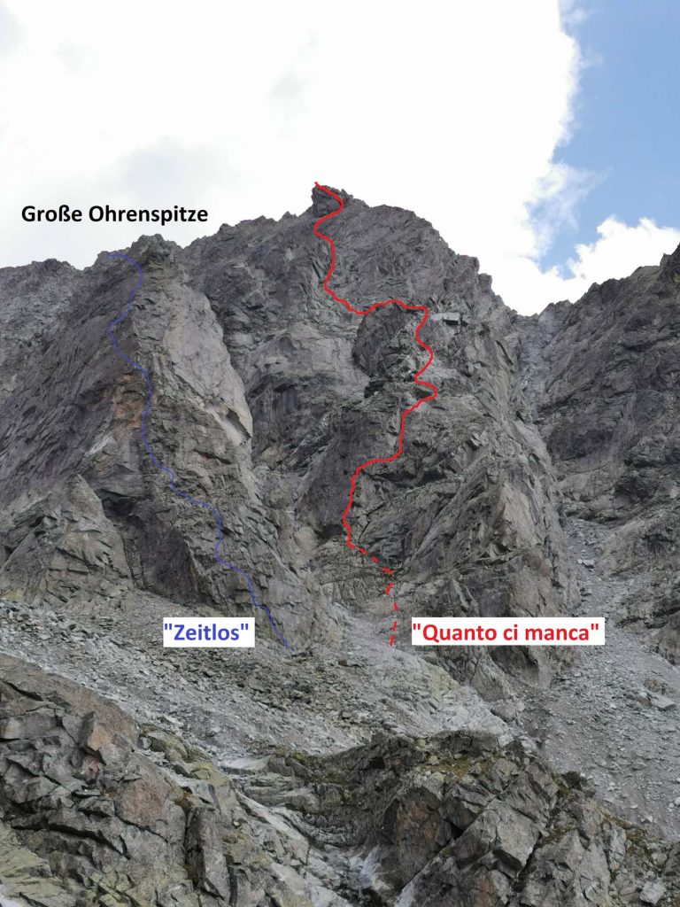 Quanto ci manca Wandbild