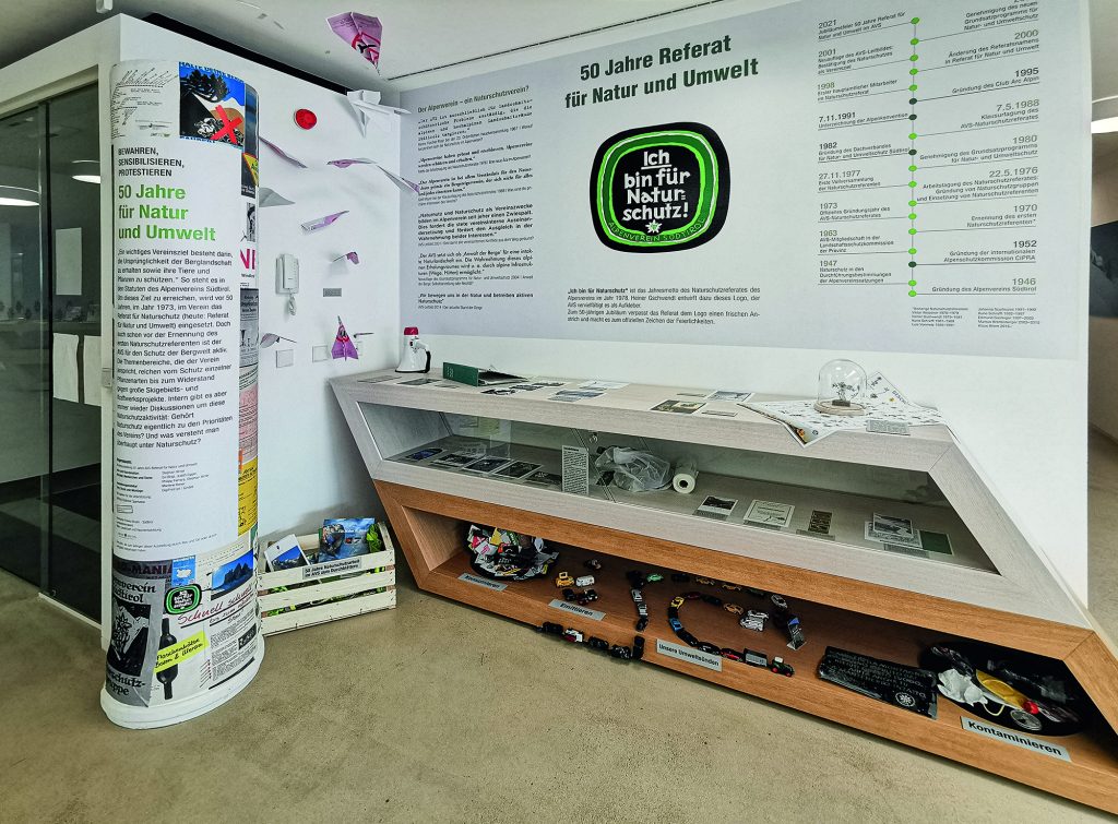 Ausstellung 50RNU (c)Theo Daum_AVS (11) (1)