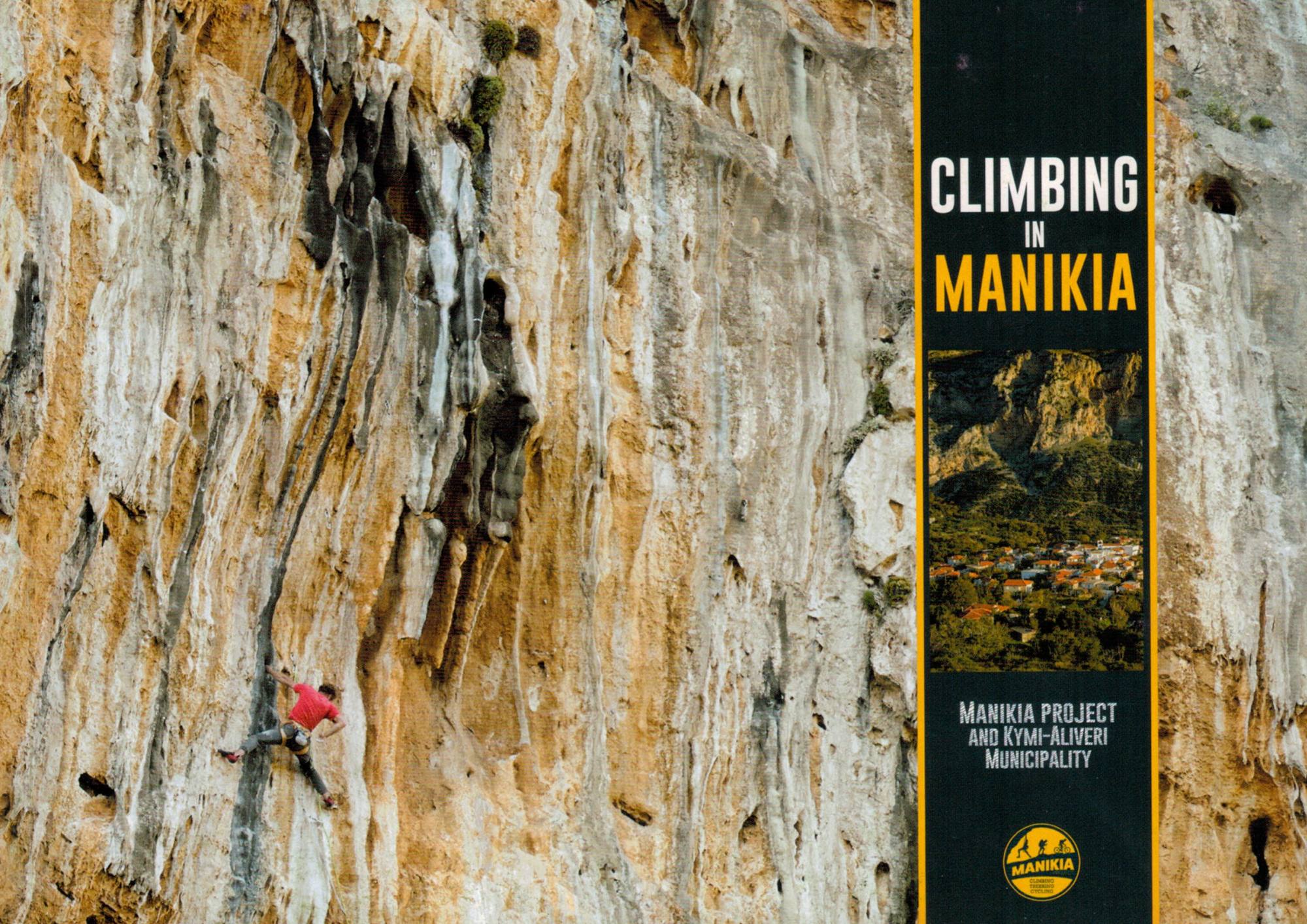 Cover Climbing in Manikia (c) Simon Destombes