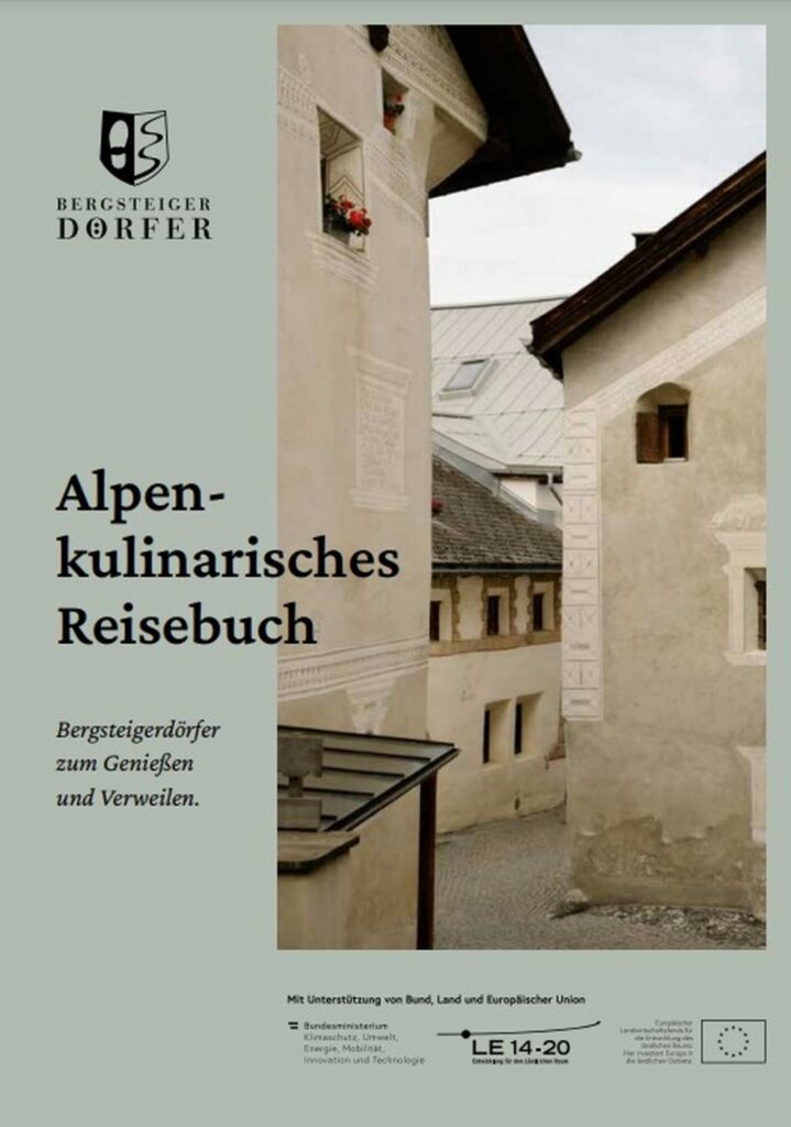 Cover Alpenkulinarisches Reisebuch (c) ÖAV Martin Schachenhofer