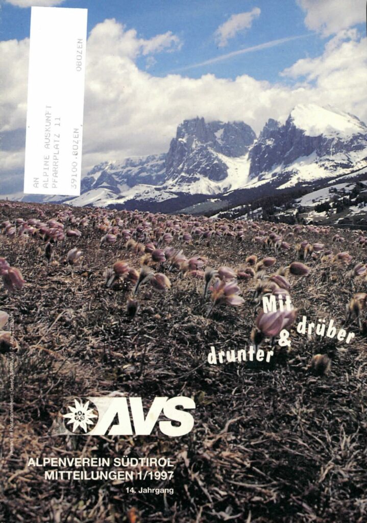 AVS 1997-01 Cover BE