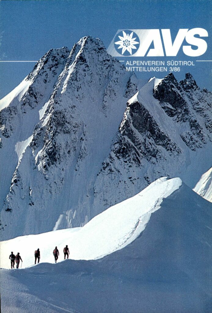 AVS Mitteilungen 1986 - Heft 03 Cover BE