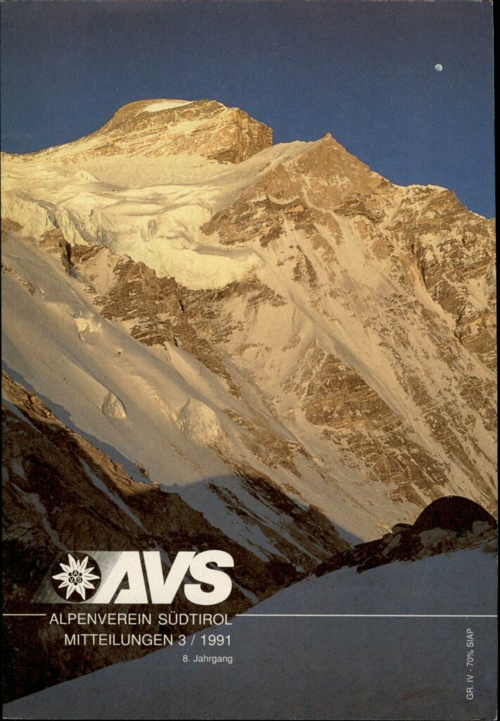 AVS Mitteilungen 1991-03 Cover BE