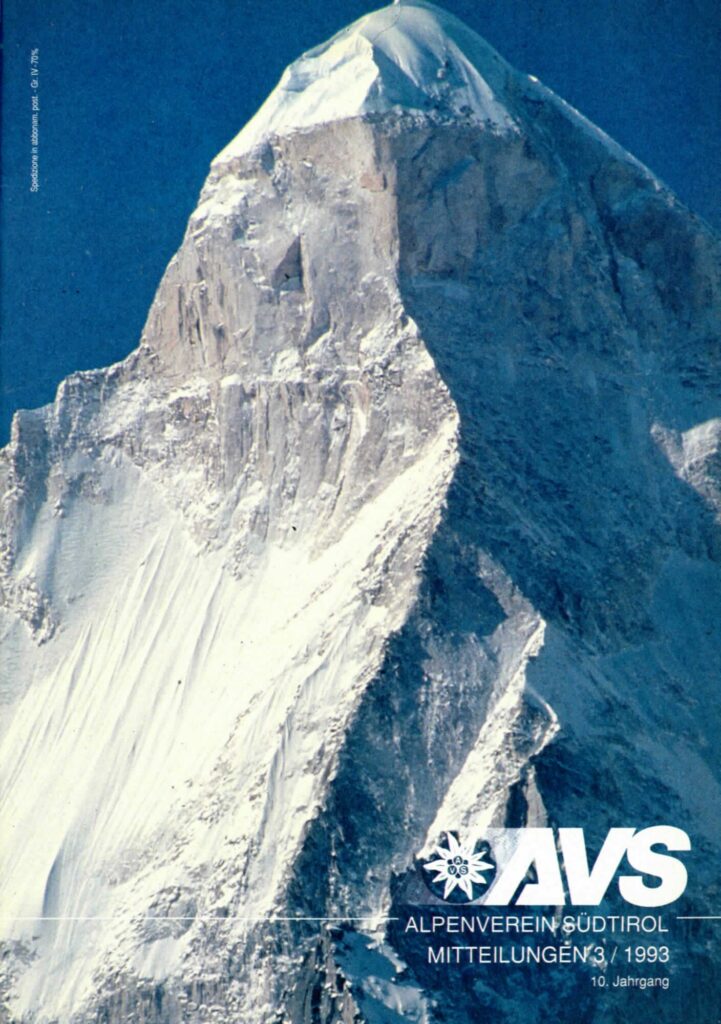 AVS Mitteilungen 1993-03 Cover BE